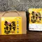 【梧棲區農會】黃金大豆魯豬腳+壽麵(滷豬腳650克/包+壽麵300克/包)(冷凍含運)