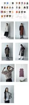 日文書-由和服改造的時尚手作服