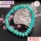 🌸貞緣水晶飾品🌸AB031天河算盤珠手鍊約9+近10mm/算盤珠