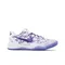 【Nineteen Official】NIKE Kobe 8 Protro " Court Purple "