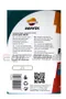 REPSOL ELITE NEO 5W20 全合成機油 1L #36347