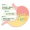 【GoodMo歸毛家族】Good寶系列寵物保健品－好腸寶