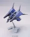 [12月預購] HGUC 157 1/144 梅薩拉 Z鋼彈 PMX-000 Messala