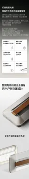 [ LUMENA ]  MAX2 五面廣角行動電源LED燈