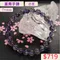 🌸貞緣水晶飾品🌸AB026高貨堇青透體手鍊7+mm/透體