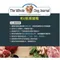 【喵村食堂😊】紐頓Nutram貓飼料★T22T24S1S5I12I17I19幼貓成貓老貓★乾糧★