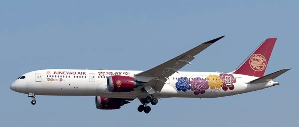 Aviation 1/200 吉祥航空Juneyao Airlines B787-9 B-20DT
