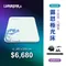 [ Lumikenkä 露米 ] 露思極光系列-M/Q/L/XL｜露米結構空氣床 戶外床墊 露營床墊 好禮大放送 附專用收納袋