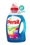 【缺貨】PERSIL 強力洗淨 1.46L (藍色)高效能洗衣精 20杯  #79418