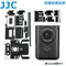 JJC佳能Canon副廠V10相機包膜保護貼膜SS-V10BK保護膜(3M材質/不殘膠※/可重覆黏貼/防刮抗污)貼皮 適V10