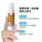 理膚寶水 Anthelios Dermo-Pediatrics Lotion 50+ 安得利嬰兒防曬乳SPF50+ 50ml