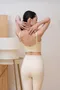 Confidence 美背 Bra Top