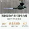 [ Openjoynt ] 防衝火卡式噴火槍｜打火機 瓦斯噴槍 噴槍HY-PT700 拓幸良品 新品上市