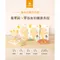 【喵村食堂😊】汪喵星球無膠純肉泥6gx5條★補水 零食 點心 獎勵 無膠☆