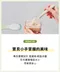 矽膠果凍湯匙組