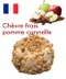 Chèvre frais pomme cannelle法國安德爾山羊新鮮乳酪(蘋果肉桂)