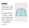 [ URBANSIDE ] URBANSIDE EASY TRAIN 方舟充氣帳