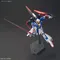 HGUC 203 1/144 Z鋼彈 新生版 MSZ-006 Zeta Gundam Revive Z鋼