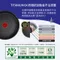 夜黑【Tefal】巧變精靈系列可拆式不沾鍋6件組(適用電磁爐 IH爐)