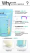 溫感母乳袋 200ml