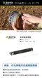 [ SOTO ] 兩用瓦斯罐處理器ST-770 開孔器 洩壓器