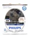 PHILIPS WhiteVision H1 H4 H7 4300K 大燈(對應台灣的璀璨之光)