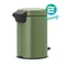 【缺貨】BRABANTIA PEDAL BIN NEWICON 苔綠色 時尚腳踏式垃圾桶 3L #113024