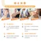 推推鬆活力舒緩乳霜 2入