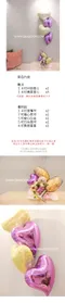 [DW05250008]紫羅蘭婚禮桌飾<可黑貓宅配>
