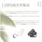 [ 富岡木炭 ] 熊好炭椰炭球 4kg｜100%天然椰子殼 炭球 椰炭 焚火
