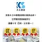 【喵村食堂😊】日本共立製藥 活腎炭(粉狀)★原廠公司貨★腎病腎臟保健腎貓★