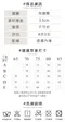性感誘惑 無鋼圈爆乳內衣
