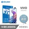 【BLUE POWER】 VIVO V15 Pro 2.5D滿版 9H鋼化玻璃保護貼 維沃 黑