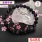 🌸貞緣水晶飾品🌸AB028堇青手鍊7+mm