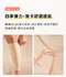 Solutio 機能減壓小腿襪