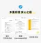 LALAPOPO 金盞花可沖式濕紙巾70抽(掀蓋款)(10包/箱)