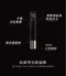 抗疲勞亮眼凝膠 15ml