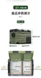 [ JUZ-COOL艾比酷 ] 壓縮機行動冰箱 Military Style │MS系列 MS-35 戶外冰箱 車露 車宿 車用冰箱