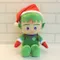 二允兄弟大允（聖誕精靈）絨毛公仔玩偶 WinBrothers stuffed doll (B-win Max's))