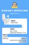 LALAPOPO 金盞花可沖式濕紙巾70抽(掀蓋款)(10包/箱)