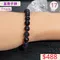 🌸貞緣水晶飾品🌸AB028堇青手鍊7+mm