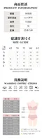 法式綢緞前扣爆乳 無鋼圈內衣