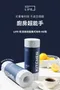 LIFE 乾濕兩用拋棄式抹布 60張