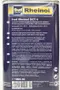 SWD RHEINOL DOT4 BRAKE FLUID 4號 煞車油