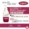 加拿大CANUS新鮮山羊奶三效合一洗手乳-500ml-經典原味