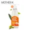 Zero Dust 奶瓶&蔬果清潔劑400ml