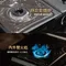 [ ProKamping領航家 ] 雙焰防風黑武士4.1KW  PK-4100III