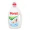 PERSIL 敏感膚質 2.5L (白色)超濃縮洗衣精 50杯 #23382