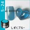ageha gel Opti Color 彩色凝膠5-24