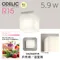〖鹿屋燈飾 台中指定代理〗ODELIC OG254291R 5.9W 戶外用 浴室用 防潮型壁燈｜日亞LED｜一年保固｜歐德立克